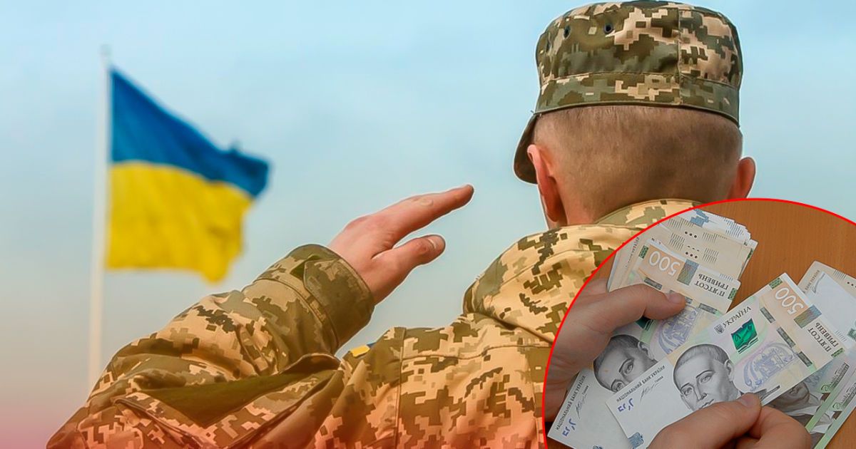 Мобілізація та економічне бронювання