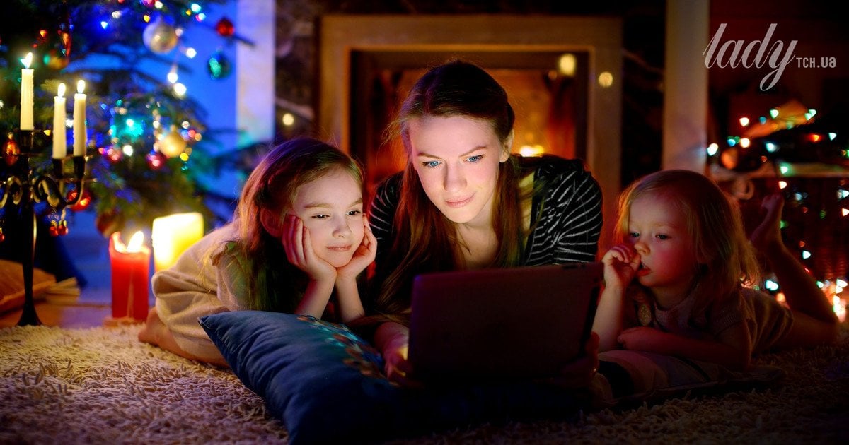 Тиск різдвяних традицій: чому ми його відчуваємо і що з цим робити