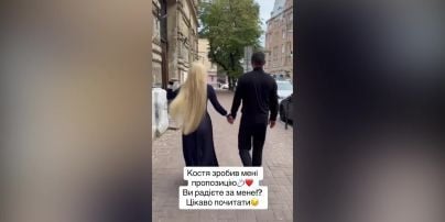 В Сети разоблачили личность жениха Юлии Вербы