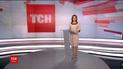 Випуск ТСН.12:00 за 26 січня 2018 року (повна версія)
