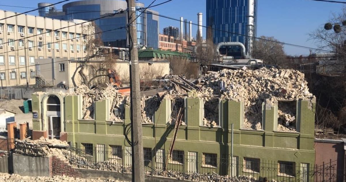 У центральній частині Києва забудовник зніс історичну будівлю, прокуратура відкрила справу