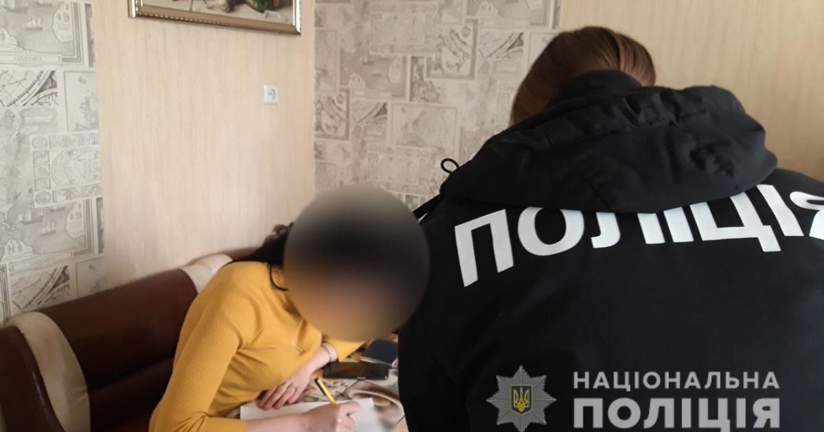 Кохання силоміць: в Одеській області викрали дівчину, щоб змусити бути разом