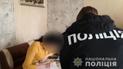 Кохання силоміць: в Одеській області викрали дівчину, щоб змусити бути разом