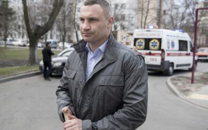 "Спецоперация против меня лично": Кличко - об обысках в КГГА и на коммунальных предприятиях Киева