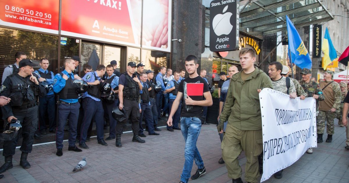 Марш батальйону ОУН у Києві_5 / © УНИАН