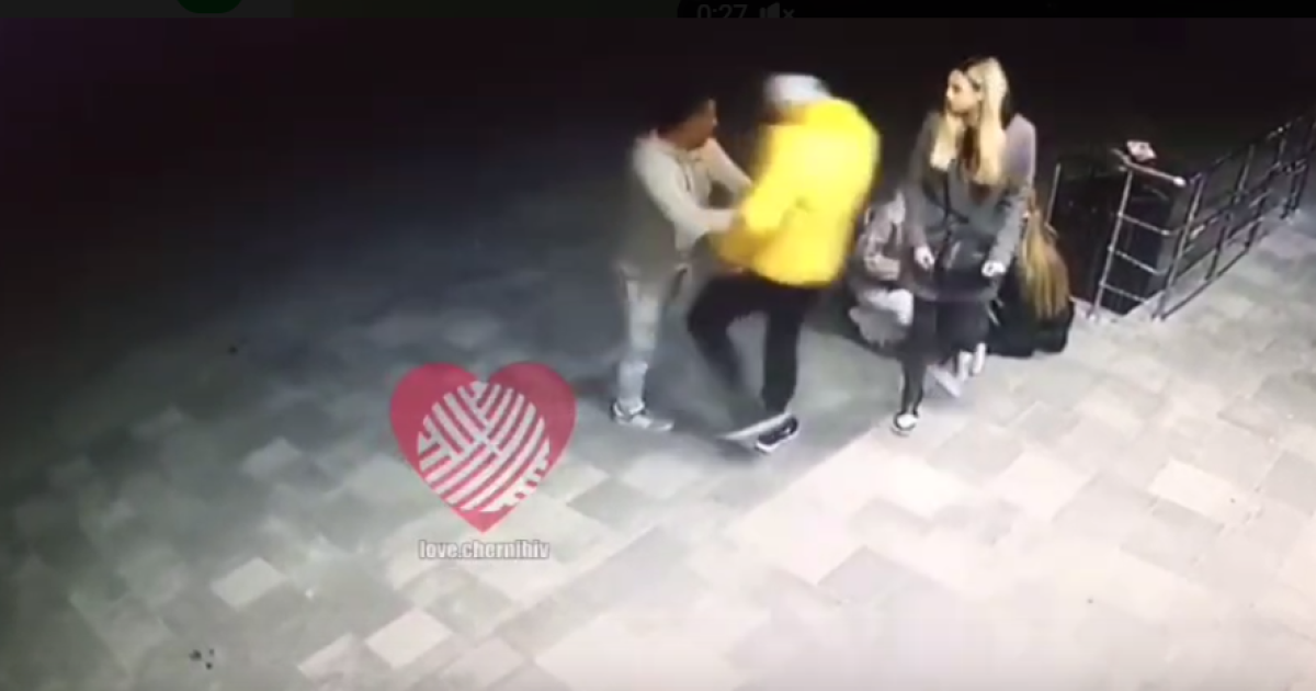 Скриншот з відео