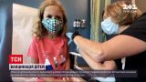 Вакцинація дітей: підліткам, які отримають щеплення, видаватимуть довідку "063"