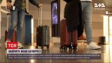 Новости Украины: авиасообщения с Беларусью приостановлены