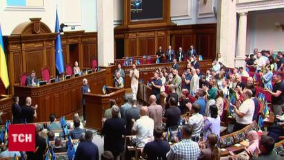 Великі перестановки в уряді! Рада проголосувала за всі подання