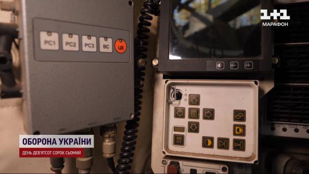 Танк зсередини / © 