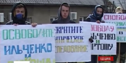 Активисты требуют освободить журналиста Сергея Ильченко на границе с Приднестровьем