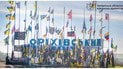РФ обстріляла Оріхівську стелу 6 травня