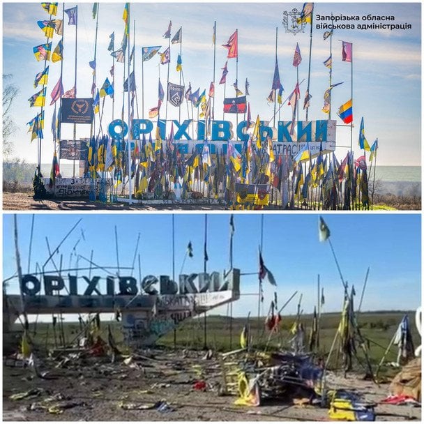 РФ обстріляла Оріхівську стелу 6 травня / © Очільник Запорізької ОВА Іван Федоров