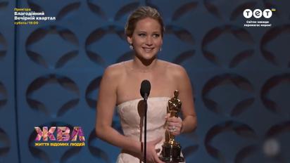 Які падіння Дженніфер Лоуренс обговорюють у Голлівуді та чому акторка приховує особисте життя