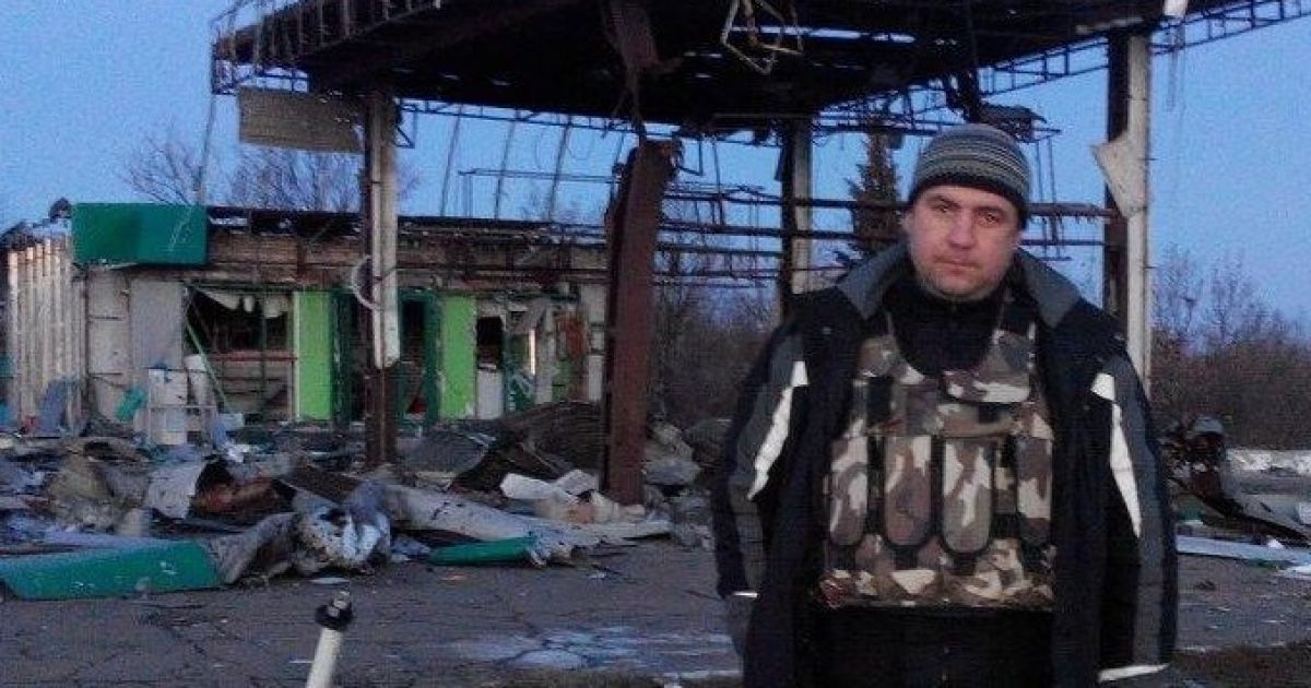 Дмитрий Михайленко