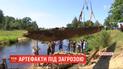 Українські артефакти - довбанки - можуть опинитися під загрозою через недофінансування музеїв