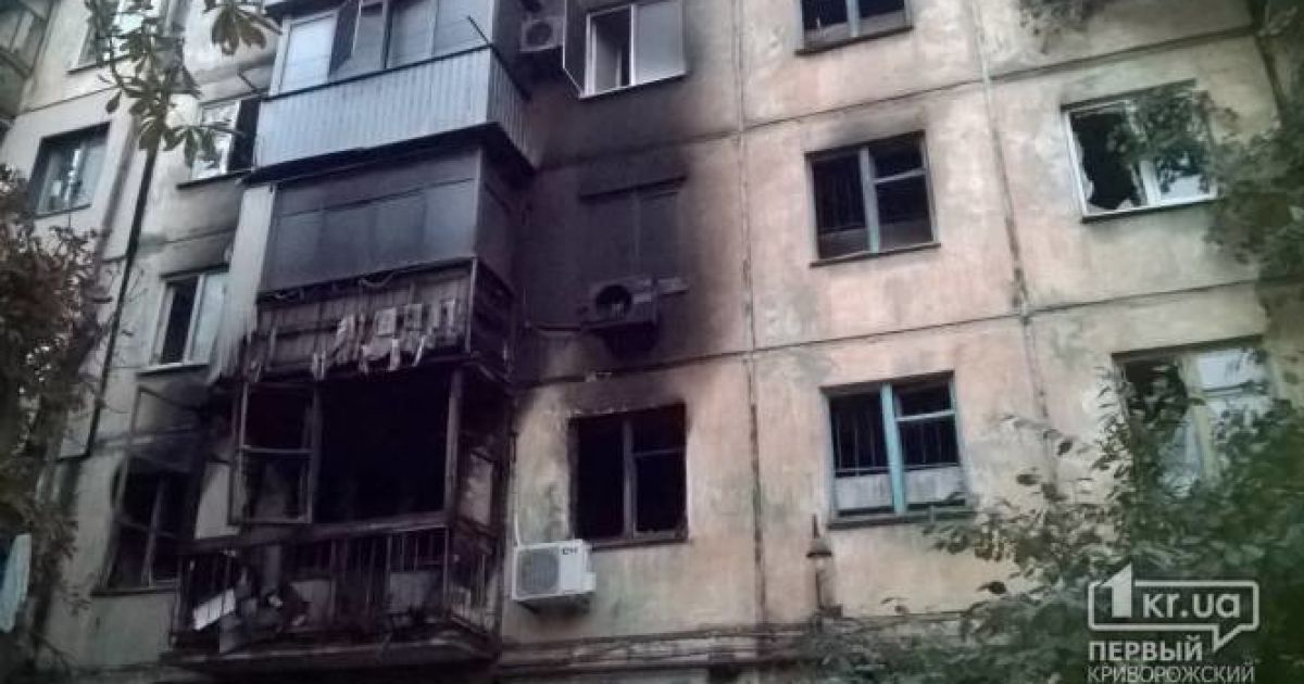 По предварительным данным, произошел взрыв газа / © Первый Криворожский