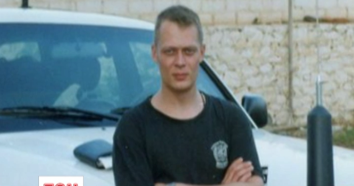 В ОБСЕ прокомментировали скандал с наблюдателем