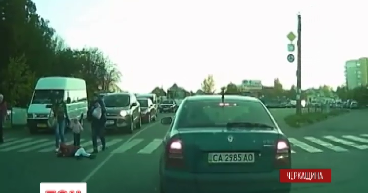 В ДТП в Умани пострадал 5-летний ребенок
