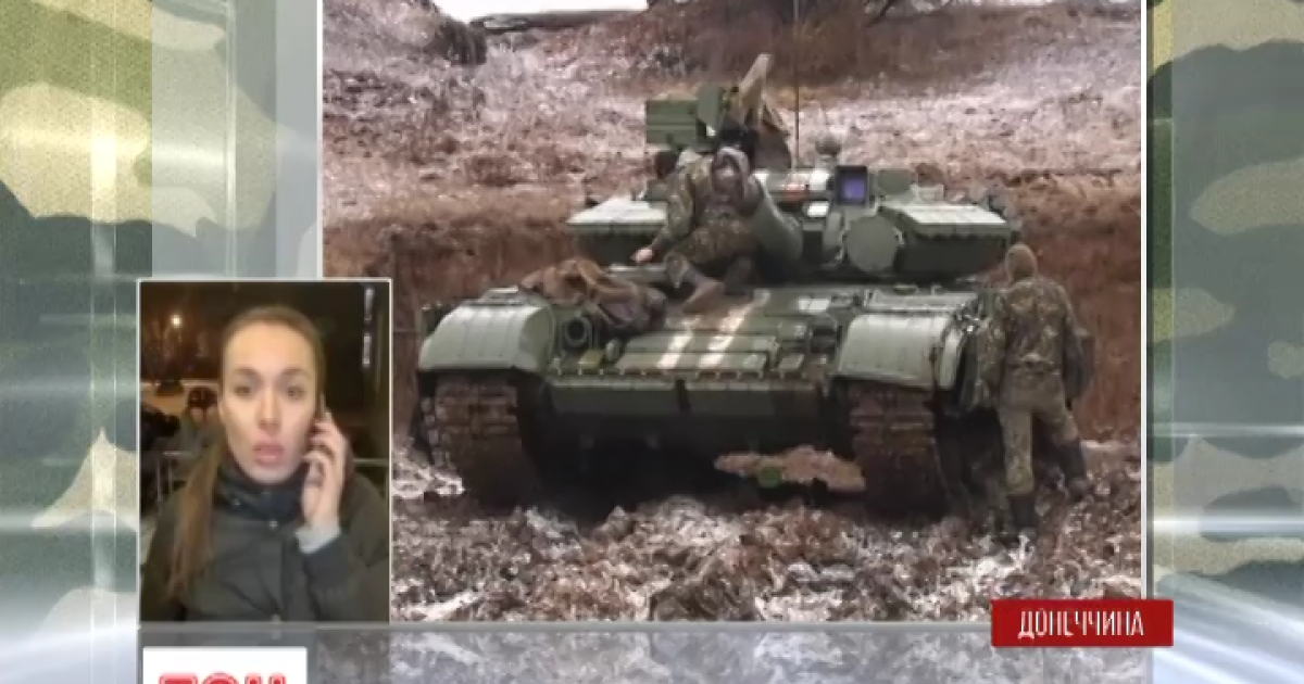 Ситуация вокруг Мариуполя остается напряженной