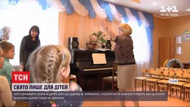 Празднование без родителей: в детских садах из-за пандемии изменили формат новогодних концертов