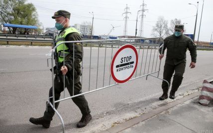 На Закарпатье село закрыли на карантин из-за 28 больных коронавирусом