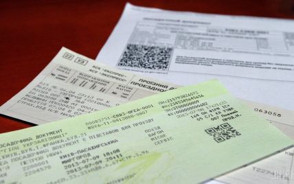 "Укрзализныця" объявила о подорожании билетов в 2017 году. Приведены тарифы
