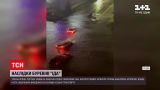 Новини світу: шестеро людей за ніч загинуло на східному узбережжі США через буревій Іда