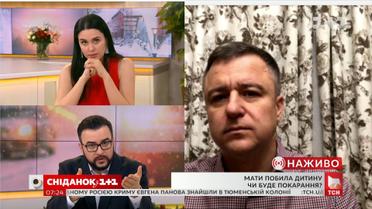 Уповноважений з прав дитини прокоментував скандальне побиття хлопчика в Запоріжжі