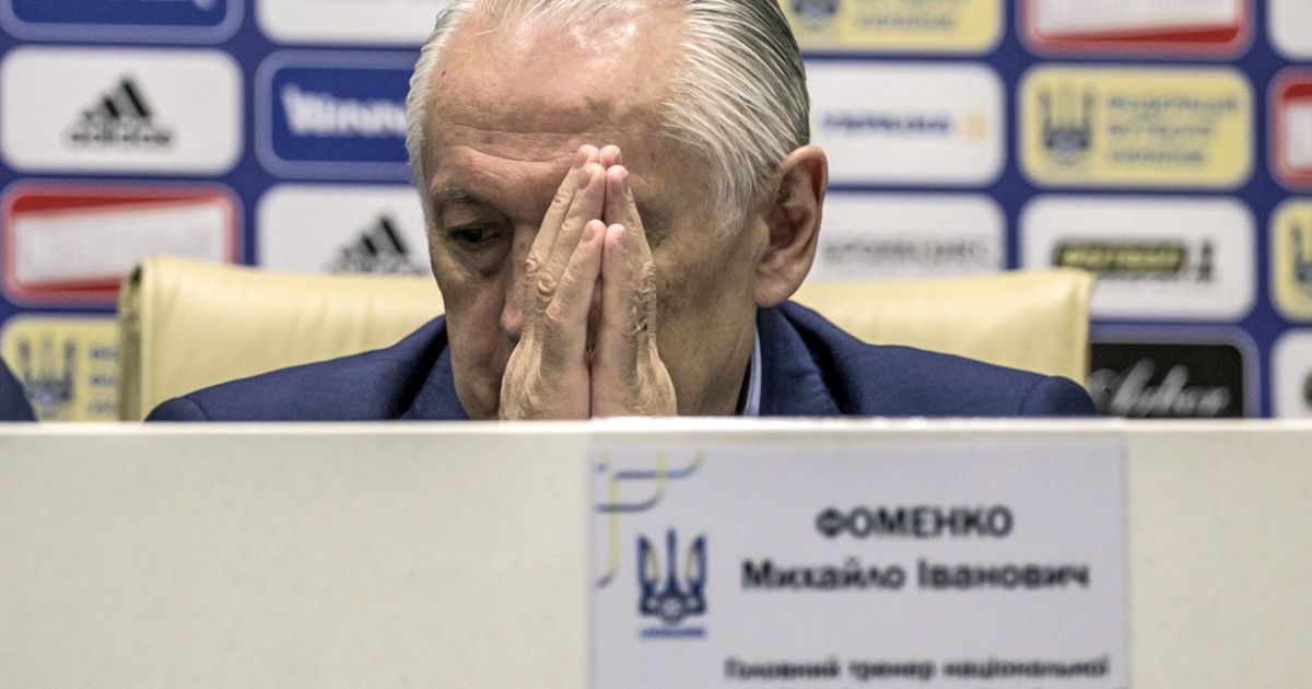 Михаил Фоменко