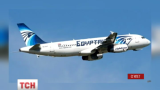 Самолет, следовавший из Парижа в Каир, до сих пор ищут