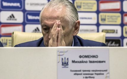 Збірна України визначилася з футболістами, які битимуться на Євро-2016