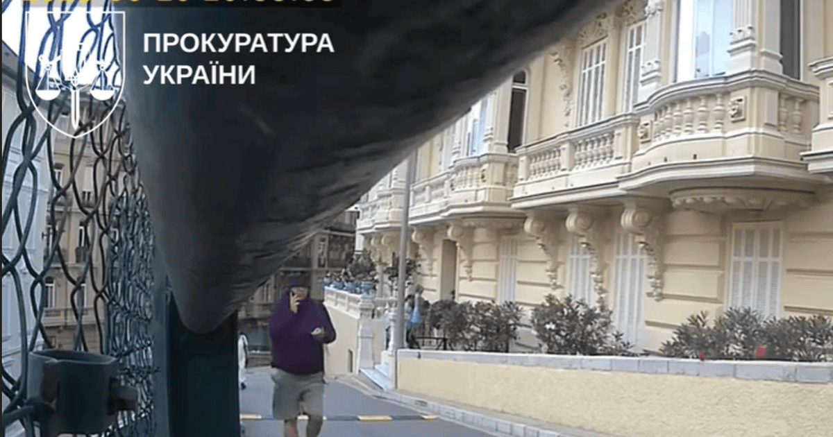 Покушение на Ермолаева в Монако