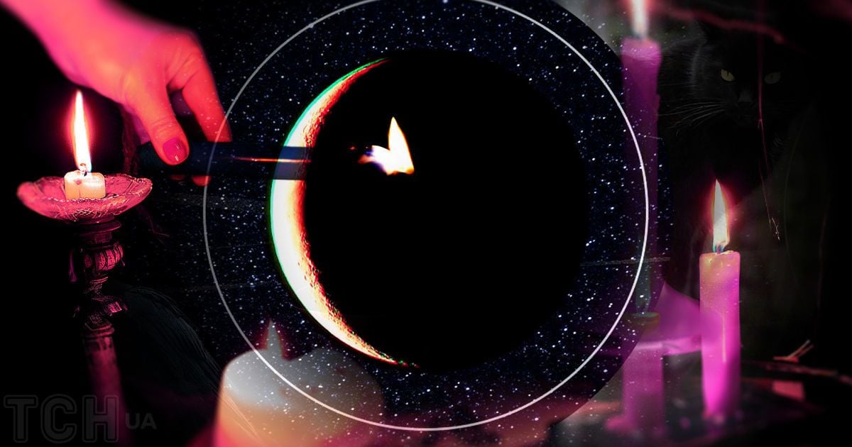 Використайте час спадного Місяця для впровадження позитивних афірмацій у ваше життя