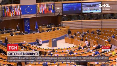 Европарламент принял две резолюции: о ситуации в Беларуси и отравлении Алексея Навального