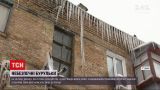 Новости Украины: в центре Львова на голову 20-летней студентке упала глыба льда