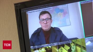 Суд щодо Тищенка - адвокат вимагає відвід суддів 