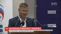 На админгранице с Крымом СБУ задержала депутата от "Единой России" Игоря Кучерявого