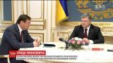Конфискованные деньги Януковича выделят на укрепление обороноспособности Украины