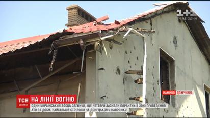 Бойовики вдарили по житлових кварталах Красногорівки