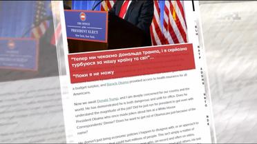 Легендарна Барбара Стрейзанд написала відкритий лист-обурення до Трампа