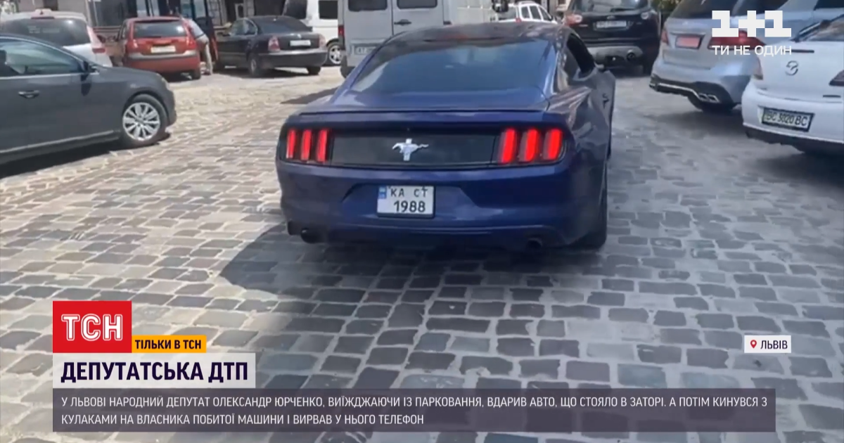 Во Львове нардеп в наркотическом опьянении совершил ДТП и пытался скрыться