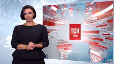 Выпуск ТСН.19:30 за 26 октября 2019 года (полная версия на жестовом языке)