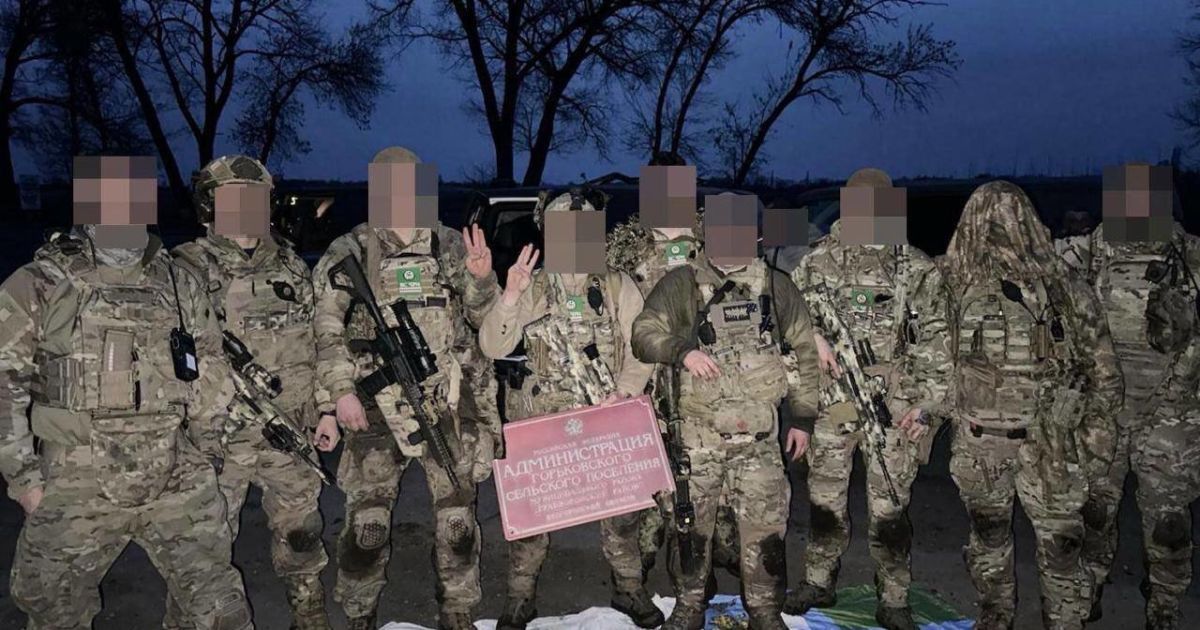 Бійці російських визвольних сил