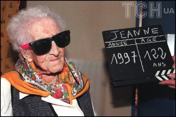 Жанна Кальман / © Getty Images