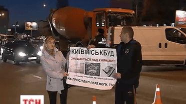 Мешканці столичних Нивок напередодні перекрили частину проспекту Перемоги