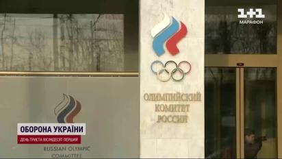 Великобритания призывает спонсоров Олимпийских Игр не допустить участия белорусов и россиян