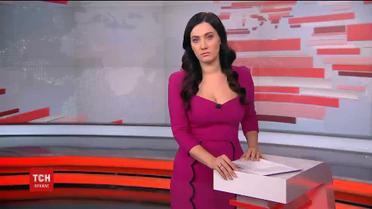 Випуск ТСН.Ніч за 28 листопада 2017 року (повна версія)