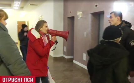 Зоозахисники зірвали судовий процес над київським шкуродером