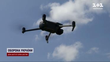 600 дронів і 2 мільйони доларів зникли: як наживаються на допомозі військовим